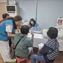 관인보건지소 이미지