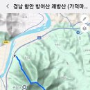 어산마을회관 이미지