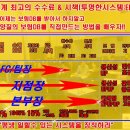 바로에셋 이미지