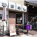 솔솥 미사강변점