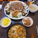 김밥천국지곡점