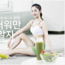 비전존