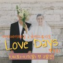 제이플러스컨설팅