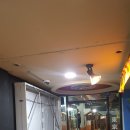 안양슈퍼 이미지