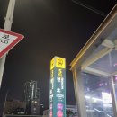 유미벅스 이미지