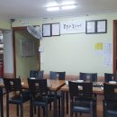 사계절우리집민박 이미지