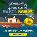 (주)코리아세븐 완주이서혁신점 | 전라북도 완주군 상관면 등. 건강기능식품 일반판매기업 목록