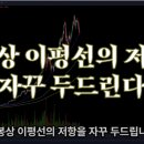 하우투트레이드 이미지
