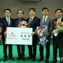 강진5호 이미지