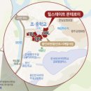 힐스테이트모현공인중개사사무소 이미지