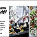 메디코어컨설팅