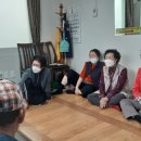 오성2차경로당 이미지