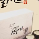 효정전통농원 이미지