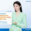 신용종합광고 이미지