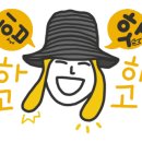 카페히릿 이미지