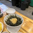 수 곱도리탕 이미지