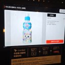 아리조나막창 | 대구 3대막창 수성못 막창맛집 아리조나막창 후기(대형주차장 있음)