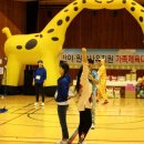 원만사유치원 이미지
