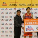 삼산월드체육관 주경기장 이미지