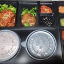 브라더한정식도시락 부산교대점 이미지