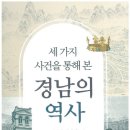 경남물산 이미지