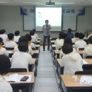 수협중앙회연수원 이미지