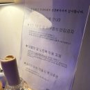 길음로12 | 길음역 한옥카페 길음로 12 내돈내산 방문 후기