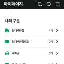 카페H