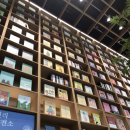 예체문화관 형설지공도서관 이미지