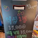 래빗베이프 이미지