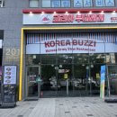 (주)코리아세븐 문정본점 | 포장 가능한 송파 문정동 맛집 코리아부대찌개 본점 후기