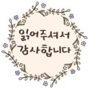 삼문동면돈 이미지