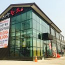(주)다빈