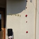 야은로-21 이미지