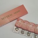 아이크로바안경원 위드렌즈 | 뉴트럴무드 원데이 브라운 성심안경원 위드렌즈 온양온천점