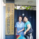 섬들경로당 이미지