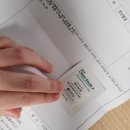 김성미소아청소년과의원 이미지