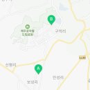 지에스25제주영어마을점