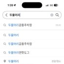 카페공감 이미지