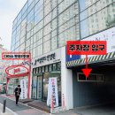 900안경원 이미지