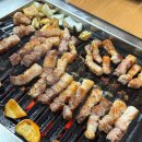 중동061 | 광양 고기집 중동 맛집 한돈모듬버섯숯불구이에서 고기 맛있게 뿌신 후기