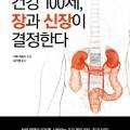 메아리 광고기획