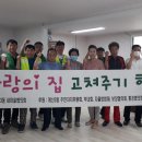 태평아파트 경로당 이미지