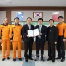 한국전력공사 진주전력지사 이미지