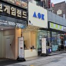 A+게임랜드 이미지