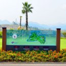 거제 드비치 골프클럽 이미지