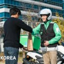메쉬 이미지