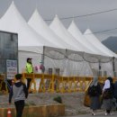 전남장례지도사교육원