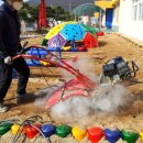 의성남부초등학교 병설유치원 이미지