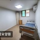 가람요양원 | [천안 요양원/추천/후기/가격] 가람요양원 천안 가람요양원, 신뢰할 수 있는 선택